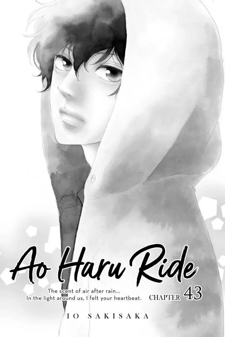 Ao Haru Ride Chapter 43 image 04